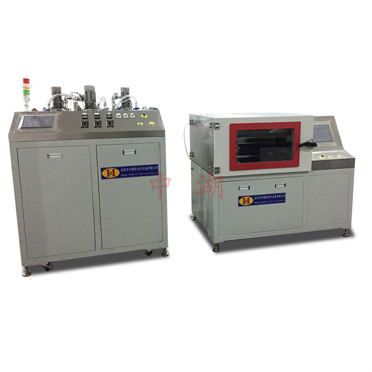 ZHU-500A真空午夜社区免费观看